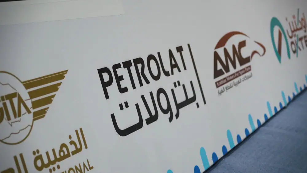 مشاركتنا في معرض أبها للامتياز التجاري