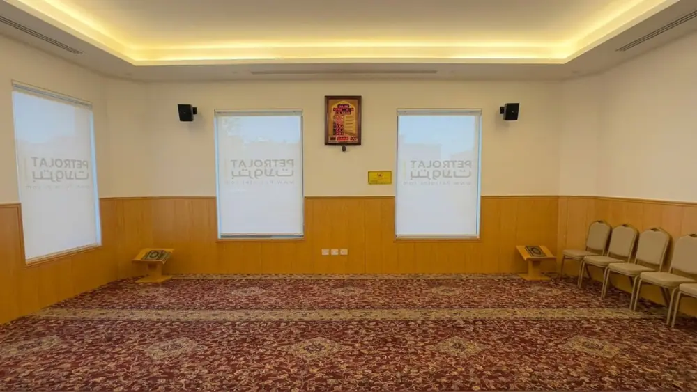 مناطق الراحة