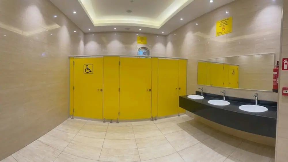 الخدمات المجانية